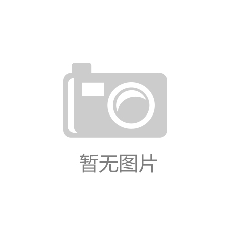 酷晨让你告别黄焖鸡